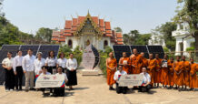 GPSC ส่งมอบโครงการพลังงานสะอาดให้วัดไทยพุทธคยา ต่อยอด Light for a Better Life สู่เวทีโลก