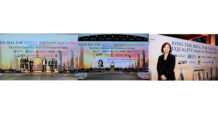 ตลาดหลักทรัพย์ไทย (SET) เป็นตลาดหุ้นแห่งแรกในเอเชีย ร่วมงาน Ring the Bell for LGBTIQ+ Equality