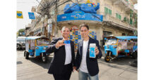 เปิดประสบการณ์ใหม่ของการเดินทาง: Visa และธนาคารกรุงไทย เปิดตัวบริการชำระเงินผ่านบัตรกับรถตุ๊กตุ๊กในกรุงเทพฯ ได้แล้ววันนี้