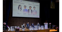 AESLA ตอกย้ำวิสัยทัศน์ในการเป็นส่วนหนึ่งของการพัฒนาวงการเวชศาสตร์ความงาม ผ่านการจัดงานแลกเปลี่ยนองค์ความรู้ด้านเทคโนโลยีและนวัตกรรมความงามระดับโลก