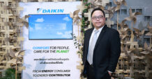 ไดกิ้น (Daikin) ร่วมเป็นกำลังสำคัญขับเคลื่อน GREEN UP 2026 ของแสนสิริ ปักธงลดคาร์บอนในภาคอาคาร เดินหน้าเทคโนโลยีสีเขียว–เศรษฐกิจหมุนเวียน พร้อมปั้น “คน” ขับเคลื่อนทั้งอุตสาหกรรมสู่เป้าหมายคาร์บอนต่ำ