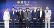 อว. ร่วมกับ มธ. และ อสมท ต่อยอดหลักสูตร “Commu Max ระยะที่ 3” ปั้น “นวัตกรการสื่อสาร”ยกระดับการสื่อสารนโยบายรัฐสู่ประชาชน