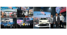 เคาะราคาแล้ว! เชอรี ประเทศไทย ปลุกตลาดรถกลางปี เปิดราคา “Chery Q” แฮตช์แบ็กไฟฟ้า 100% ราคาเริ่มต้นเพียง 469,900 บาท ชูจุดขาย “คิวท์เกินคาด ครบเกินคลาส” พร้อมท้าชนตลาด City EV เมืองไทย