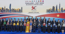 “SCC and FPT Forge Strategic MOU to Drive Intelligent Enterprise and Smart Operations, Propelling Corporate and Industrial Capabilities via AI and digital”