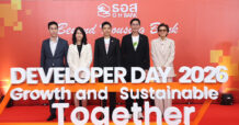 ธอส. จัดงาน “Developer Day 2026 : Growth and Sustainable Together”