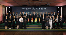 CPALL : เปิดโผ 21 SME ดาวเด่นแห่งปี! คว้ารางวัล “7-ELEVEN SME AWARDS 2026” หมวดเครื่องดื่ม-สินค้าเกษตรโชว์ฟอร์มโดดเด่น