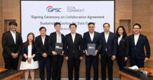 GPSC ผนึก CCX ยกระดับโครงสร้างพลังงาน รับเทรนด์ Data Center ยุคเศรษฐกิจดิจิทัล