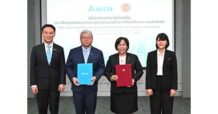 เดลต้า ประเทศไทย (DELTA) เปิดศูนย์พัฒนาทักษะอุตสาหกรรมด้านเทคโนโลยีและระบบอัตโนมัติ เพื่อยกระดับทักษะแรงงานไทยสู่ยุคอุตสาหกรรมแห่งอนาคต