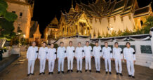 กลุ่มบริษัท Mitsubishi Electric ในประเทศไทย ได้รับพระราชทานพระบรมราชานุญาตให้เป็นเจ้าภาพในการบำเพ็ญกุศลถวายพระบรมศพ สมเด็จพระนางเจ้าสิริกิติ์ พระบรมราชินีนาถ พระบรมราชชนนีพันปีหลวง