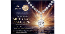 Jubilee Diamond ฉลอง 97 ปี จัดงาน The Biggest Midyear Sale 2026 แจกเพชรกะรัตทุกชั่วโมง ลดสูงสุดกว่า 60%