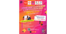 ของดีอีสาน เตรียมแมสทั่วไทย! ท็อปส์ (TOPs) ท้องถิ่น ผนึก ธนาคารออมสิน และอุทยานวิทยาศาสตร์ มหาวิทยาลัยอุบลราชธานี และมหาวิทยาลัยขอนแก่น เปิดเวทีปั้น SME สู่ชั้นวางระดับประเทศ ในงาน “เปิดบ้าน TOPS ท้องถิ่น คัดสรรของดี SME 4 ภาค Discover the Best of Local SMEs” ภาคอีสาน วันที่ 5–7 มิ.ย. นี้ ที่เซ็นทรัล ขอนแก่น