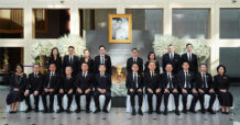 กลุ่มเอสซีบีเอกซ์ (SCBX) จัดพิธีตักบาตรถวายเป็นพระกุศลครบ 7 วัน (สัตตมวาร) อุทิศถวายแด่สมเด็จพระเจ้าลูกเธอ เจ้าฟ้าพัชรกิติยาภา นเรนทิราเทพยวดี กรมหลวงราชสาริณีสิริพัชร มหาวัชรราชธิดา