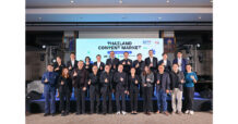 DITP ผนึกกำลัง CEA เปิดตัว “Thailand Content Market 2026” งานแสดงสินค้าและเจรจาธุรกิจคอนเทนต์ระดับนานาชาติครั้งแรกของไทย ยกระดับไทยสู่ศูนย์กลางอุตสาหกรรมคอนเทนต์แห่งภูมิภาค