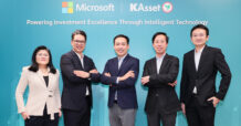 บลจ.กสิกรไทย (KAsset) จับมือ ไมโครซอฟท์ (Microsoft) ผสานนวัตกรรมดิจิทัล พลิกโฉมการจัดการกองทุน
