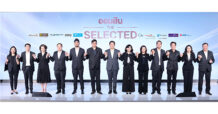 บลจ.อีสท์สปริง เสนอ 3 กองทุน ES-IPLUS , ES-GINCOME, ES-GQG ร่วมโครงการ “ออมสิน The Selected” ตอบโจทย์กลุ่มสร้างสมดุลที่ใช่ รับโอกาสสร้างผลตอบแทนในระยะยาว