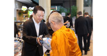 PTT จัดพิธีบำเพ็ญกุศล 15 วัน อุทิศถวายแด่ สมเด็จพระเจ้าลูกเธอ เจ้าฟ้าพัชรกิติยาภา นเรนทิราเทพยวดี กรมหลวงราชสาริณีสิริพัชร มหาวัชรราชธิดา