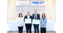 IMPACT คูลิโนวา แท็กทีม โคโลญเมสเซ่ ลงนาม MOU ใต้โปรเจกต์ “365 CONNECT” ดันผู้ประกอบการด้านอาหารและเครื่องดื่ม เข้าถึงตลาดนอกฤดูงาน