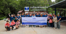 WICE สานต่อกิจกรรม Go Green with WICE ฟื้นฟูป่าชายเลน เสริมความหลากหลายทางชีวภาพ เนื่องในวันสิ่งแวดล้อมโลก