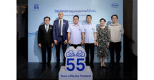 โรช ไทยแลนด์ ในโอกาสก้าวสู่ปีที่ 55 จับมือกระทรวงสาธารณสุขและภาคีเครือข่าย จัดงานเสวนาใหญ่ “Visioning Sustainable Healthcare” มุ่งยกระดับสาธารณสุขไทยสู่สากลอย่างยั่งยืน