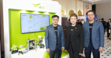 AIS Presents Intelligent Digital Technologies at the Global Telecom AIoT Summit 2026 Emphasizing IoT Solutions to Encourage Business and Industrial Sectors to Adopt AI