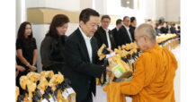 PTT จัดพิธีบำเพ็ญกุศล 7 วัน อุทิศถวายแด่ สมเด็จพระเจ้าลูกเธอ เจ้าฟ้าพัชรกิติยาภา นเรนทิราเทพยวดี กรมหลวงราชสาริณีสิริพัชร มหาวัชรราชธิดา