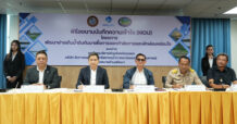 EASTW จับมือ อบจ.ระยอง และเทศบาลตำบลทับมา ลงนามความร่วมมือ พัฒนาอ่างเก็บน้ำดิบทับมา จ.ระยอง สู่พื้นที่ออกกำลังกายและพักผ่อนของชุมชน
