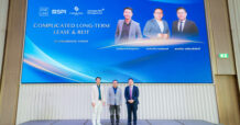 KingBridge Tower ร่วมกับ One Law เปิดเวทีถอดมุมคิดธุรกรรมอสังหาฯ Complicated Long-Term Lease & REIT สำหรับผู้นำธุรกิจยุคใหม่