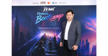 NITMX เปิดตัว NITMX Fintech Bootcamp 2026 ยกระดับจาก Hackathon สู่แพลตฟอร์มสร้าง Tech Talent ปั้นคนรุ่นใหม่สู่อนาคตการเงินดิจิทัลไทย