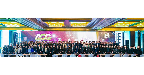 TSD เป็นเจ้าภาพจัดประชุม “The 26th ACG Cross Training Seminar” ขับเคลื่อนความร่วมมือพัฒนาบริการหลังการซื้อขายตลาดทุนภูมิภาคในยุคดิจิทัล