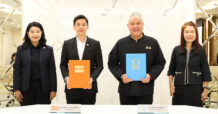 กคช. MOU ธอส. ใช้ A2S พลิกโฉมงานตรวจสอบภายใน