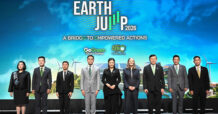 กสิกรไทย (KBANK) ผนึกพันธมิตรเปิดงานฟอรัมใหญ่แห่งปี EARTH JUMP 2026