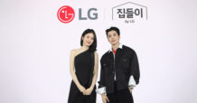 LG : “ชิน เยอึน” บินลัดฟ้าชวนชาวไทย ‘ขึ้นบ้านใหม่’ สุดอบอุ่น ในงานเปิดตัวแคมเปญ ‘집들이 by LG ทุกก้าวของการใช้ชีวิตในบ้าน เริ่มต้นกับแอลจี’