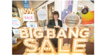ICONSIAM เผยความสำเร็จ 5 เดือนแรก ทราฟฟิกเพิ่ม 15% จัดโปรแรงฉลองกลางปีกับ “BIG BANG SALE 2026” แจกรางวัลรวม 10 ล้าน ลดสูงสุด 80%