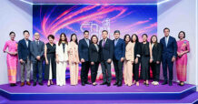 การบินไทยเปิดงาน “รักคุณเท่าฟ้า 2569” อย่างเป็นทางการ