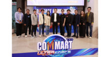 บมจ.เออาร์ไอพี (ARIP) และพันธมิตรเตรียมจัดงานมหกรรมสินค้าไอที “COMMART ULTRAFORCE” อัปเดตเทรนด์ AI รอบกลางปี 2 – 5 กรกฎาคม 2569 ณ ไบเทค บางนา