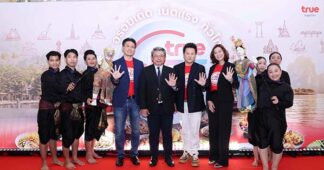 True Partners with TAT to Leverage 5G Technology for Promoting Thai Cuisine and Tourism