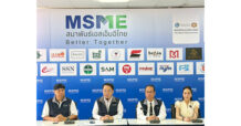 สมาพันธ์ SME ไทย รวมพลัง “รัฐ-เอกชน-การเงิน-ผู้ประกอบการ” พลิกนโยบายสู่โอกาสทางธุรกิจของ MSME ไทย