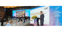 ตลาดหลักทรัพย์ฯ (SET) ร่วมเวที ASEAN Exchanges CEOs Meeting ครั้งที่ 39 ที่เวียดนาม ชูความร่วมมือ DR เชื่อมตลาดทุนภูมิภาค
