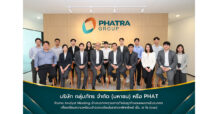 PHAT ผู้ผลิต CPO มาตรฐาน RSPO เดินหน้า IPO ขยายกำลังผลิตรับ Peak Season ต่อยอด CPKO หลังเพิ่มสัดส่วนส่งออกแตะ 75%