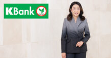 KBANK announced the first half of 2026 net profit of Baht 27,915 million