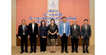 โรงไฟฟ้า BLCP ร่วม กรมประชาสัมพันธ์ แสดงวิสัยทัศน์แลกเปลี่ยนมุมมองในเวทีเสวนา EEC มุ่งสร้างความเชื่อมั่น ดันเศรษฐกิจโตคู่คุณภาพชีวิตยั่งยืน