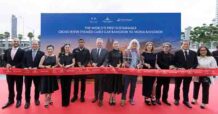AWC ประกาศความร่วมมือครั้งประวัติศาสตร์ระดับโลก ในการพัฒนา “โครงการเคเบิ้ลคาร์รักษ์โลก ข้ามแม่น้ำเจ้าพระยา กรุงเทพมหานคร สู่ MONA Bangkok” เสริมศักยภาพกรุงเทพฯ สู่จุดหมายปลายทางการท่องเที่ยว ศิลปะ และวัฒนธรรมระดับโลกอย่างยั่งยืน
