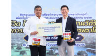 “Nippon Paint” ร่วมกิจกรรมเฉลิมพระชนมพรรษาพระบาทสมเด็จพระเจ้าอยู่หัว พร้อมส่งมอบ “สีทาอาคาร” สนับสนุนการประกวด “Wall Art”