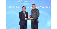 จากแสนสิริสู่ผู้นำประเทศ: “เศรษฐา ทวีสิน” คว้ารางวัลเกียรติยศ Thailand Zero Dropout ยกระดับแคมเปญภาคเอกชนสู่ “วาระแห่งชาติ” พลิกโฉมโครงสร้างความเสมอภาคทางการศึกษาไทย