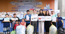 SPC ผนึก SET จุดประกายชุมชนบึงพระราม 9 พัฒนา เปิดสถานีขยะแลกของ สร้างพฤติกรรมใหม่เพื่อโลกยั่งยืน