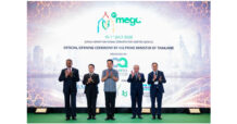 ฯพณฯ ท่านอนุทิน และ His Highness Prince Sulaiman Shah Al-Haj ร่วมพิธีเปิดมหกรรม MEGA HALAL Bangkok 2026 พร้อม MEGA SHOW Bangkok 2026 อย่างยิ่งใหญ่