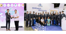 โรงพยาบาลศุขเวชรับโล่จากกรมสนับสนุนบริการสุขภาพ ในงาน Thailand Medical & Wellness Expo 2026