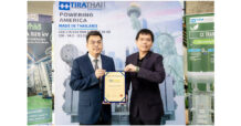 TRT ติดโผหุ้นกลุ่ม ESG Emerging ปี 69