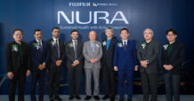 ฟูจิฟิล์ม ดีเคเอช เปิดตัว “NURA” ขยายประสบการณ์ตรวจสุขภาพเชิงป้องกันยุคใหม่สู่ประเทศไทย