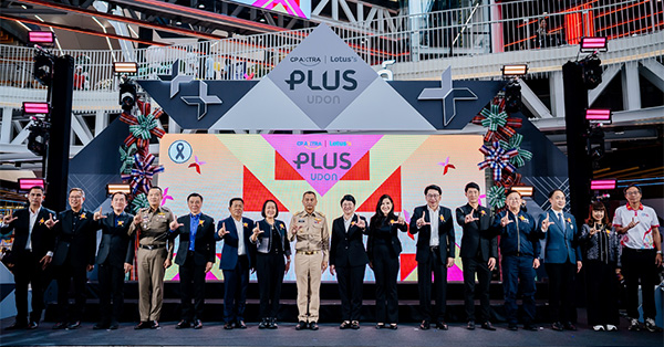 CPAXT : LOTUS’S PLUS UDON Unveils a New Experience of “Muan” Combining Happy Mall and HAPPY PLUS EXPERIENCE to Become the Lifestyle Destination for Every Generation